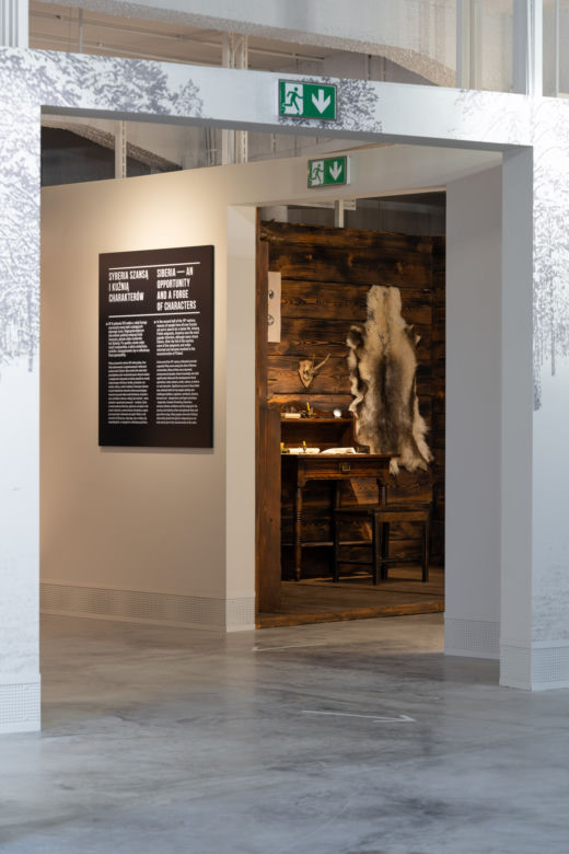 Muzeum Pamięci Sybiru w Białymstoku