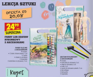 Produkty szkolne w Biedronce