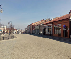 To najpiękniejsze miasto w Małopolsce. Jest porównywane do Krakowa, kiedyś było uznawane za stolicę Polski