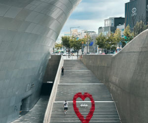 Zaha Hadid i jej Dongdaemun Design Plaza w Seulu