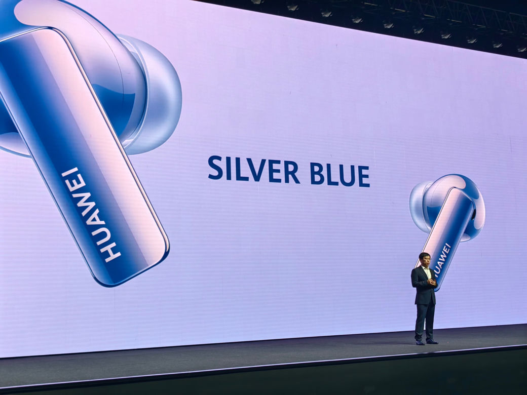 Huawei Stambuł 2022