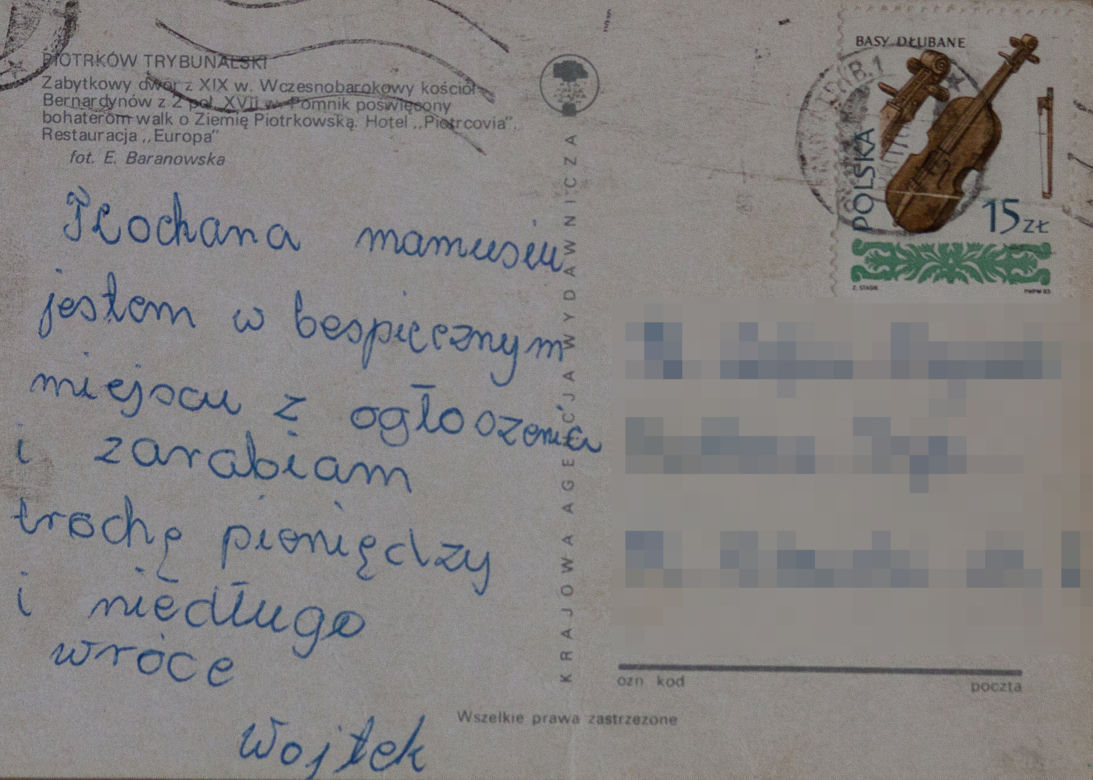 MARIUSZ TRYNKIEWICZ - ZWYRODNIALEC CHCE MIEĆ DZIECKO.