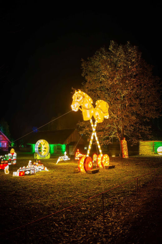 Lumina Park