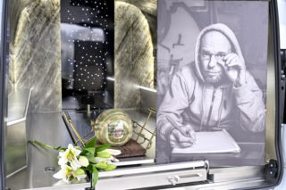 Zip Skład pożegnał Pono symbolami