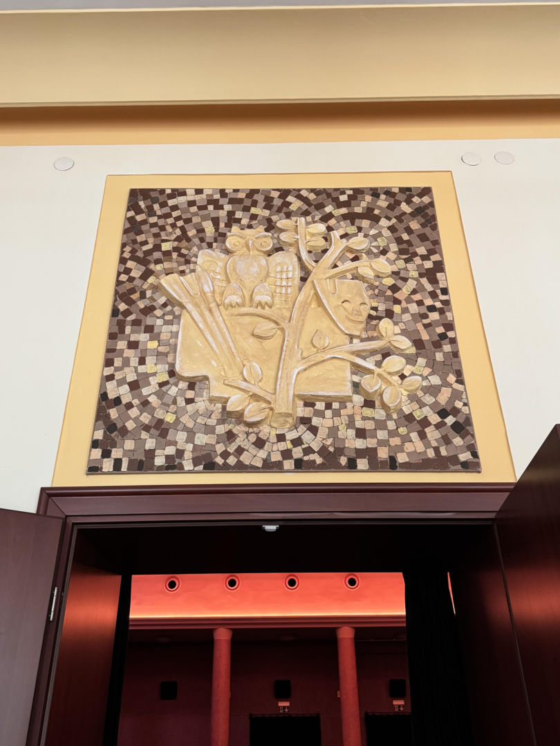 Miejski Dom Kultury w Skarżysku-Kamiennej
