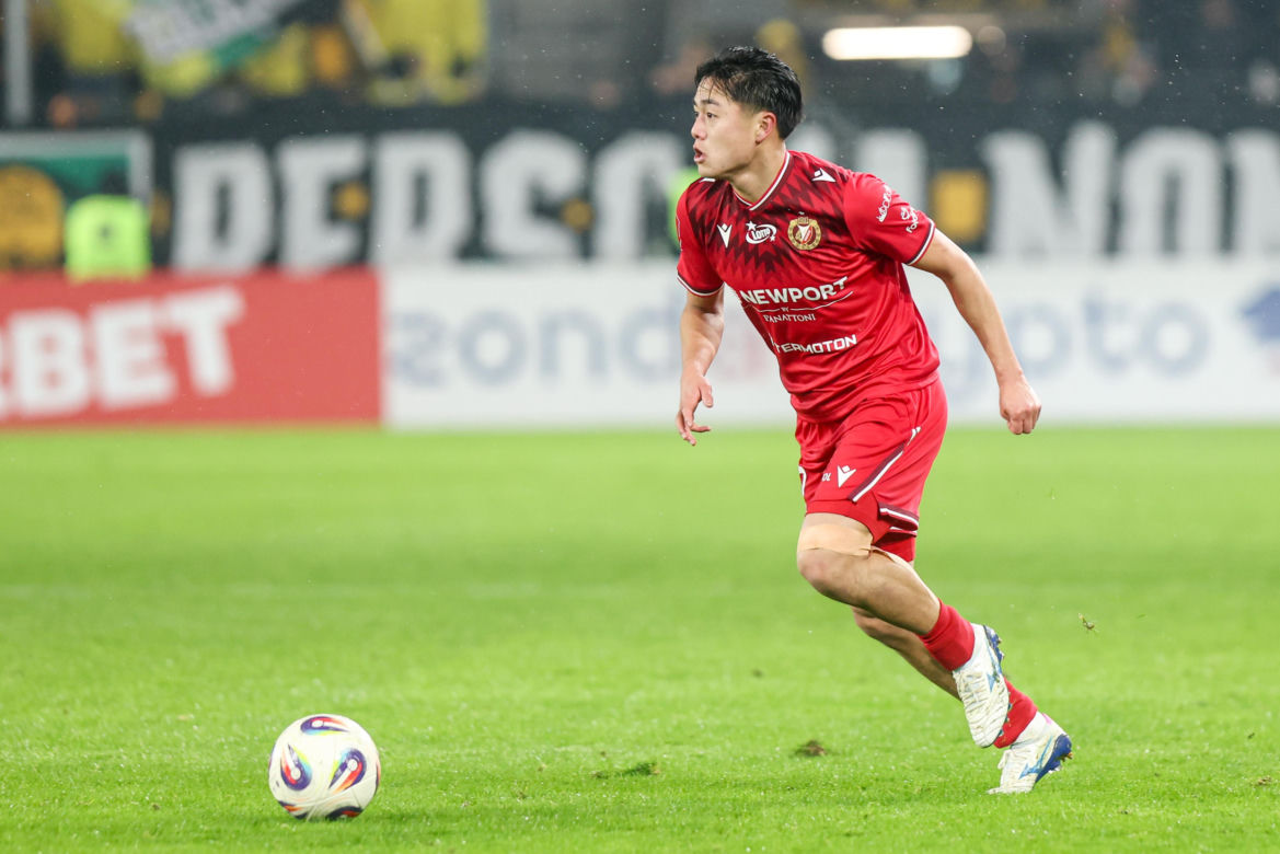 GKS Katowice - Widzew Łódź, zdjęcia kibiców z meczu 20. kolejki PKO BP Ekstraklasy