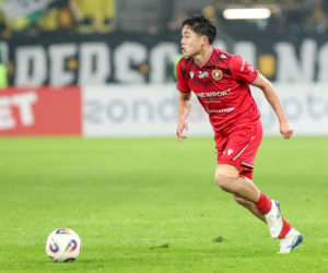 GKS Katowice - Widzew Łódź, zdjęcia kibiców z meczu 20. kolejki PKO BP Ekstraklasy