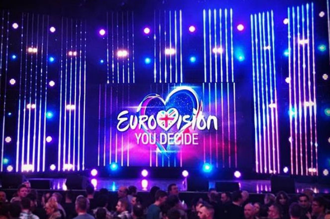 Eurowizja 2018