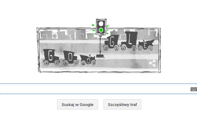 Google Doodle