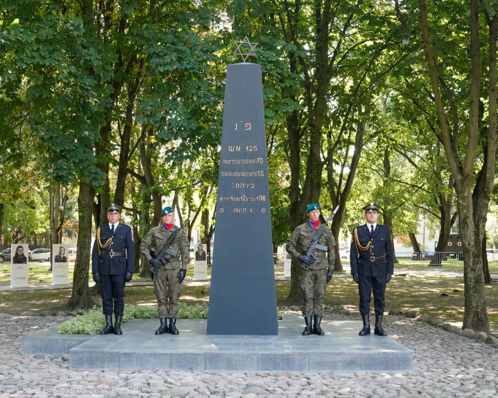 80. rocznica Powstania w Getcie Białostockim. Tak wyglądały uroczystości upamiętniające [ZDJĘCIA]