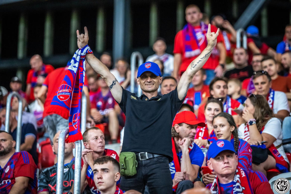 Raków Częstochowa - FC Kopenhaga Zdjęcia kibiców