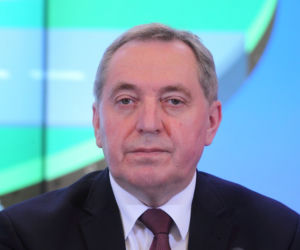 Rząd Beaty Szydło