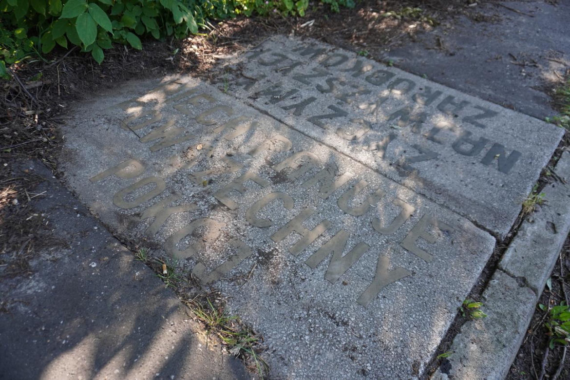Lublin. W XX wieku to miejsce tętniło życiem. Jak dziś wygląda teren po dawnej Fabryce Samochodów Ciężarowych na Tatarach?