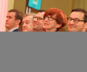 ZŁOTE LAURY SUPERBIZNESU 2017.