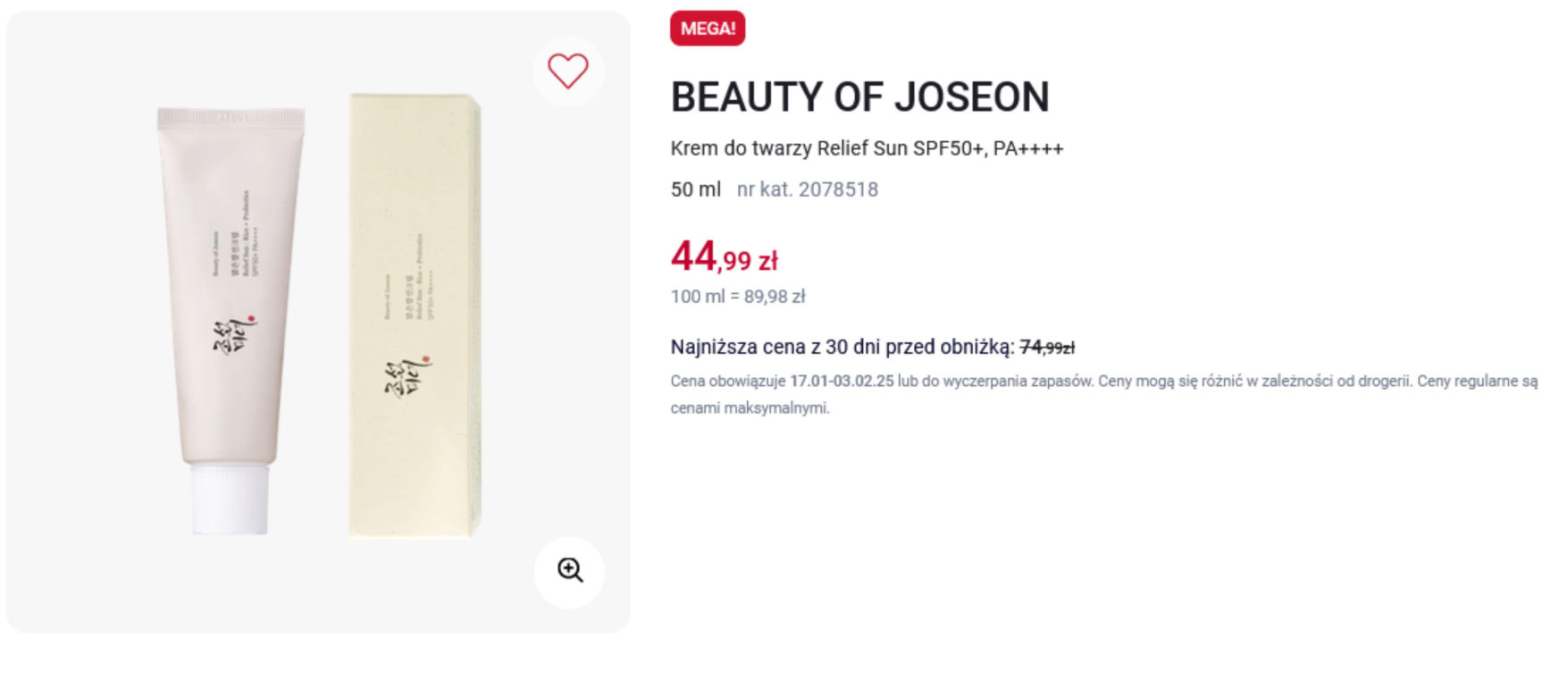 Rossmann
