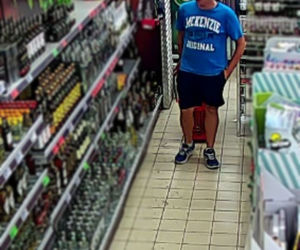 Poszukiwany mężczyzna