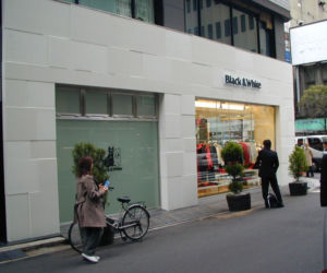 DuPont_Corian_external_cladding_Tokyo.jpg