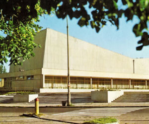 Filharmonia Podlaska. Lata 1980 -1982.