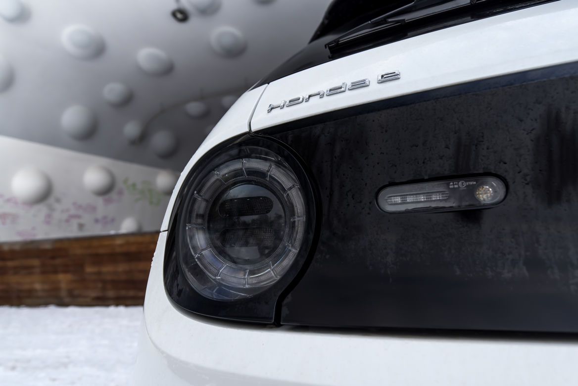 Honda e Advance