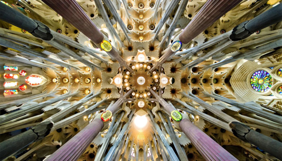 Bazylika Sagrada Familia w Barcelonie