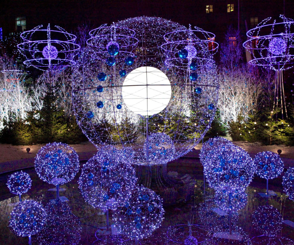 Świąteczna iluminacja Warszawy