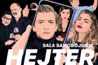 Wielki sukces filmu Hejter Jana Komasy. HBO zrealizuje serial!