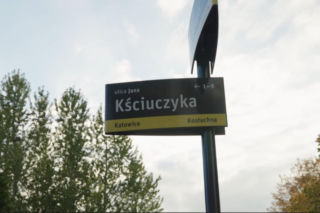 Marek Kubaczka zaginął w połowie września