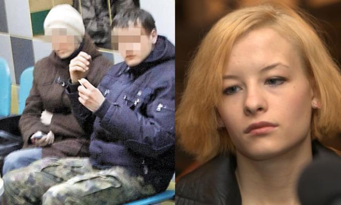 Katarzyna Waśniewska, rodzina Waśniewskiej