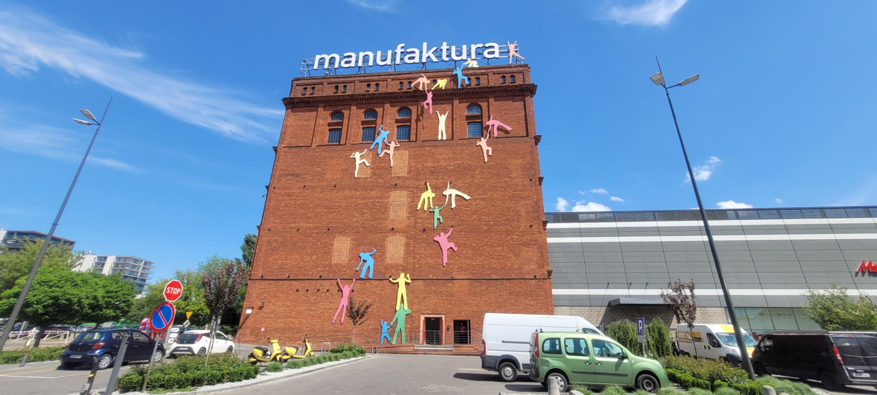 Manufaktura w Łodzi