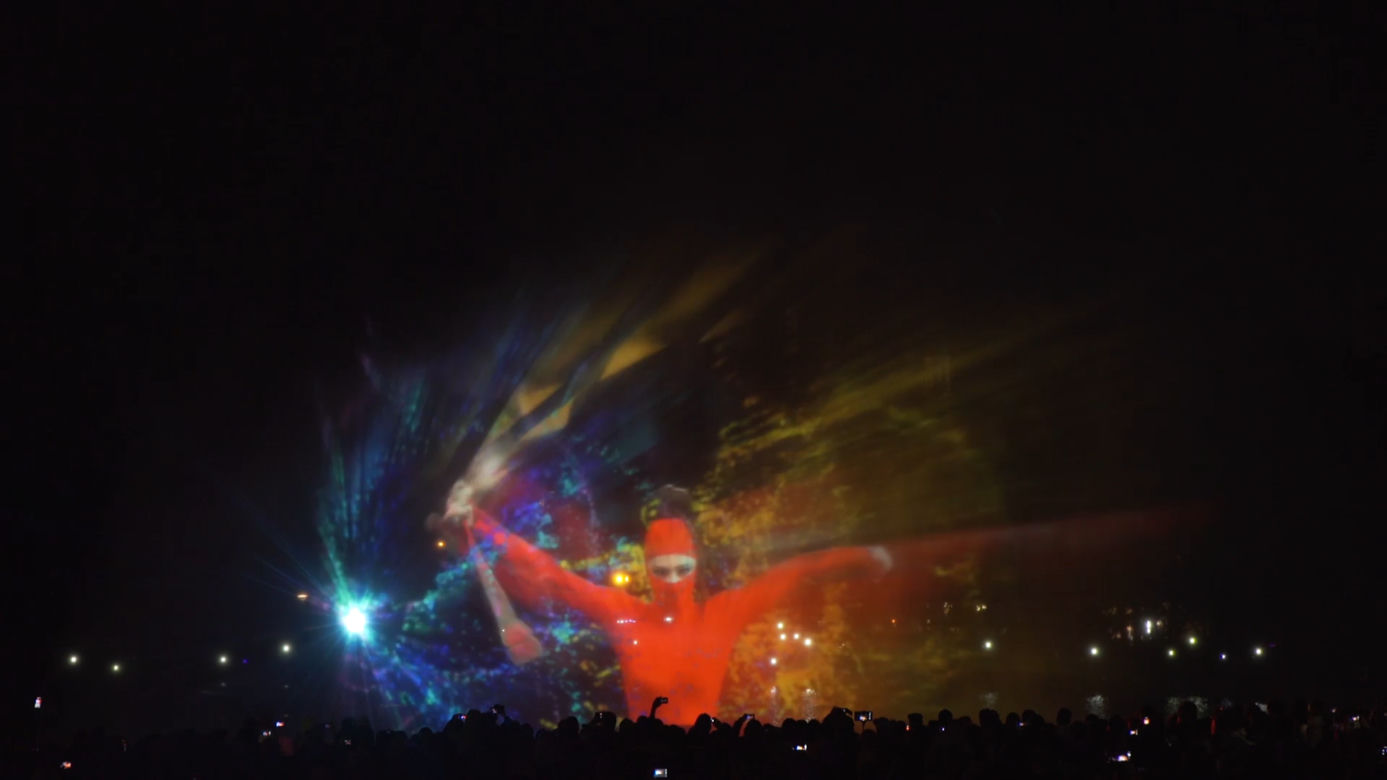 Multimedialny Park Fontann 2017