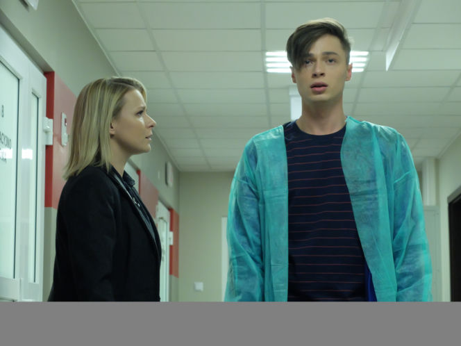 Pierwsza miłość. Marysia (Aneta Zając), Krystian (Patryk Pniewski)
