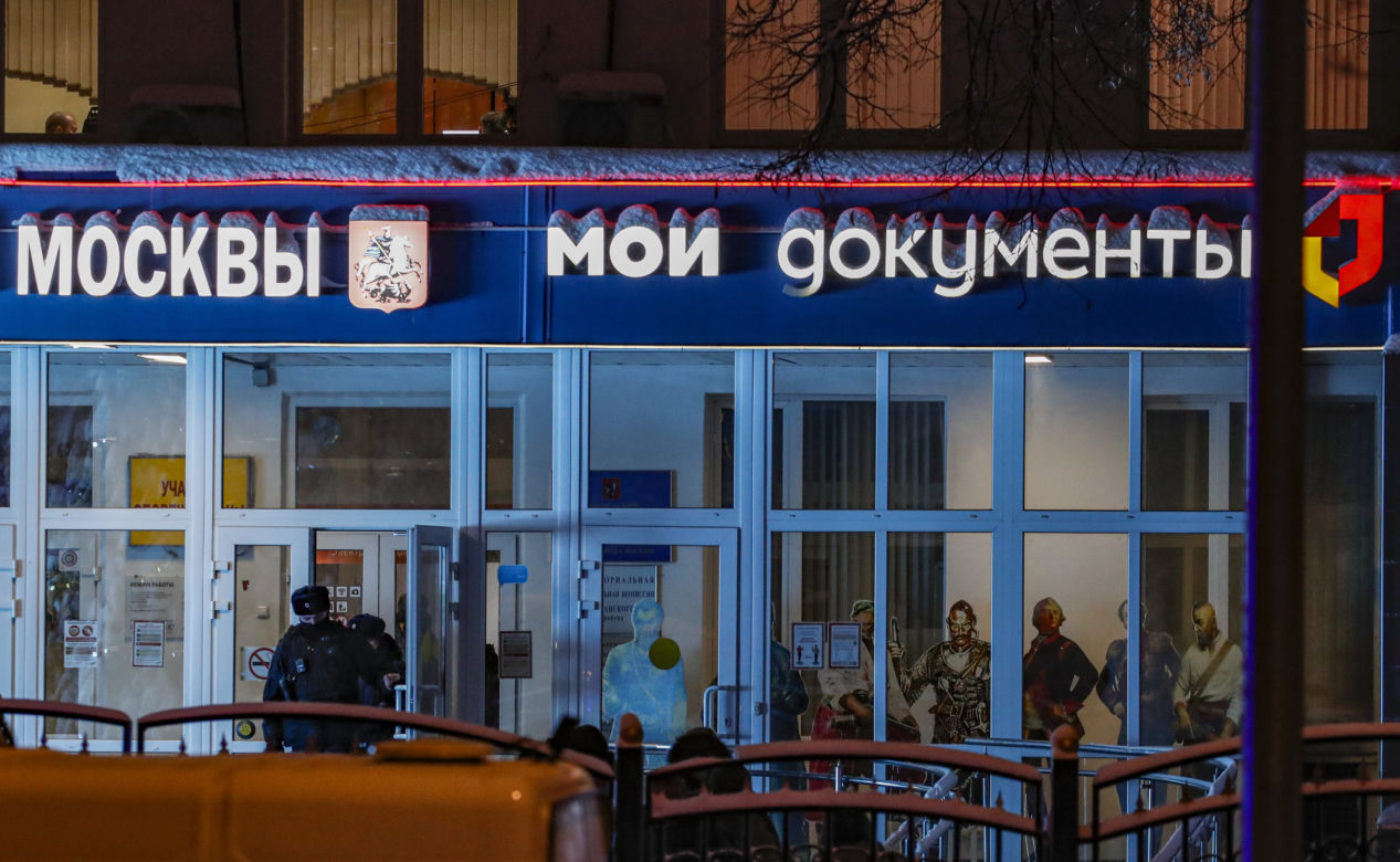 Tragedia w Moskwie. Dwie osoby nie żyją, cztery są ranne po strzelaninie w urzędzie