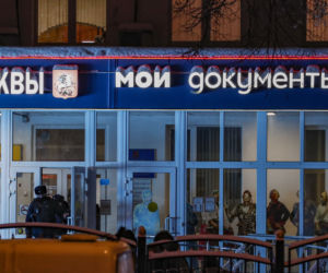 Strzelanina w moskiewskim urzędzie