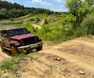 Jeep Wrangler 4xe Plug-in Hybrid