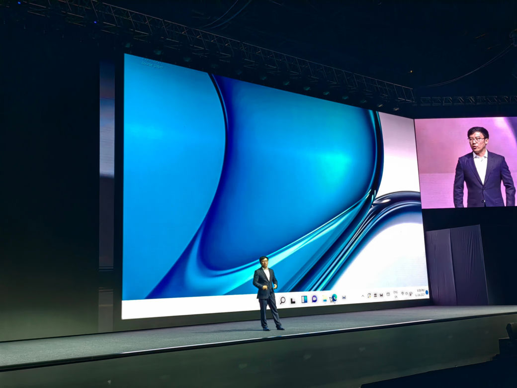 Huawei Stambuł 2022