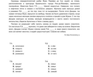 Matura 2022: Język rosyjski - poziom rozszerzony. Arkusze CKE
