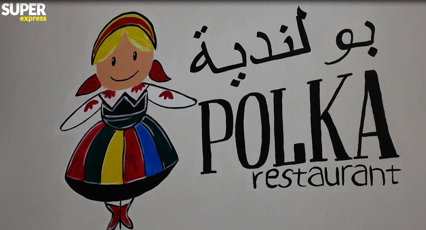 Jedliśmy pierogi w polskiej restauracji w Katarze!