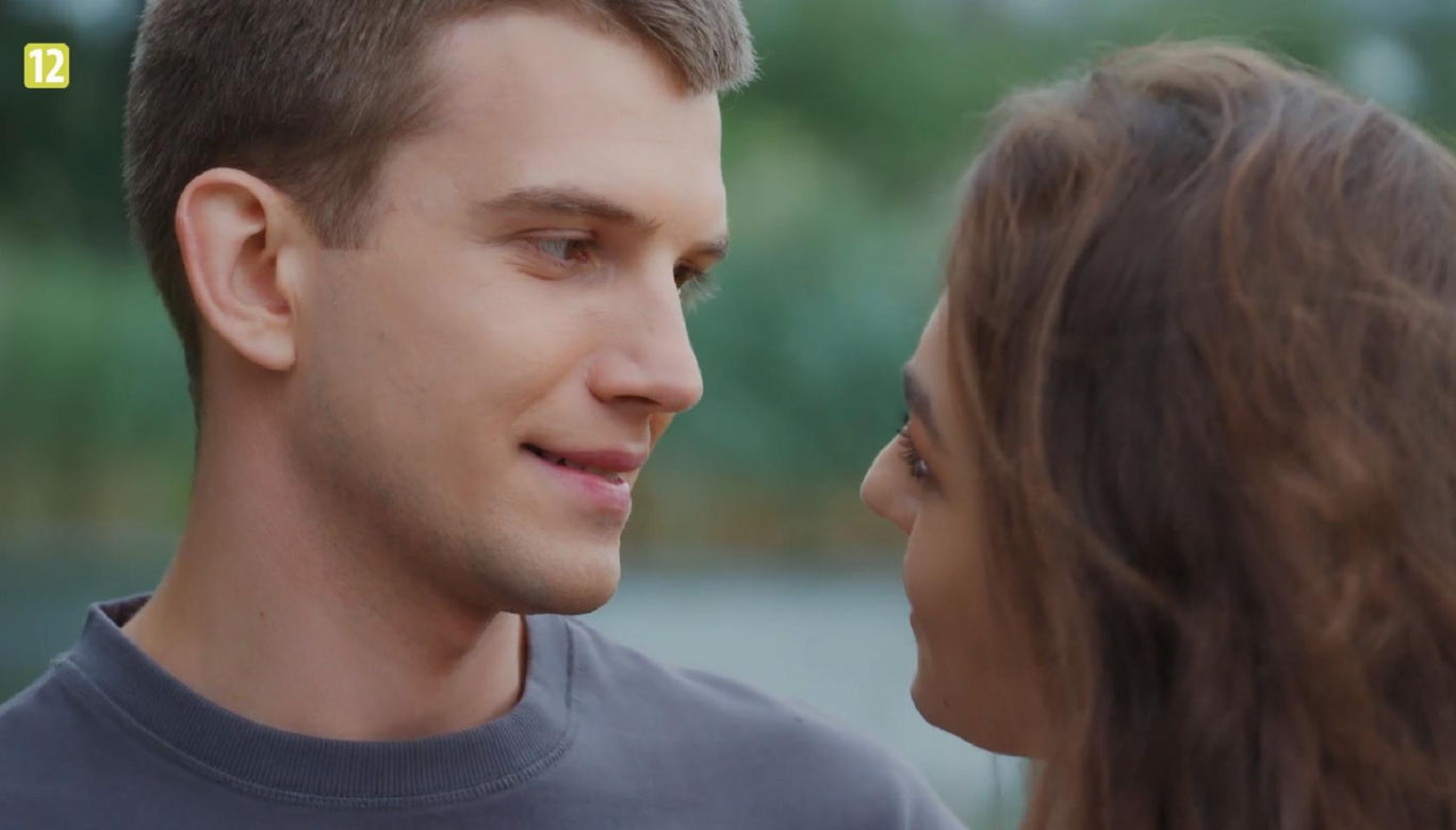 M jak miłość. Mateusz (Rafał Kowalski), Sara  Kaniewska