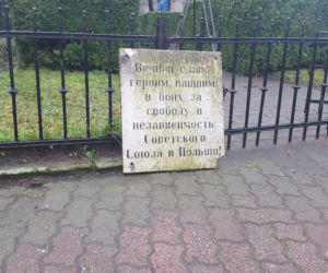 Nie ma już pomnika wdzięczności żołnierzom Armii Czerwonej w Lesznie. Został rozebrany