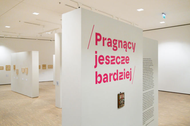 Wystawa "Pragnący jeszcze bardziej" w Muzeum Śląskim