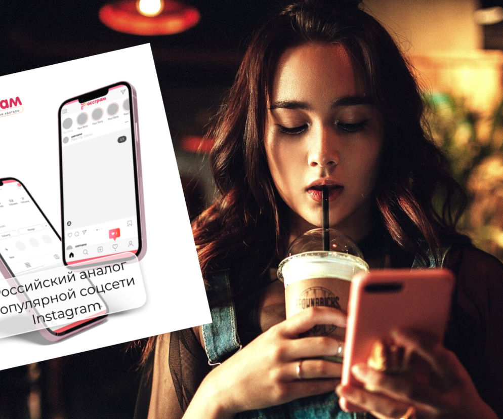 Co zastąpi Instagram w Rosji?