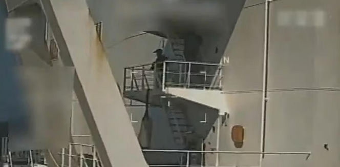 USA zaatakowały tankowiec Wenezueli. Trump grozi kolejnym krajom