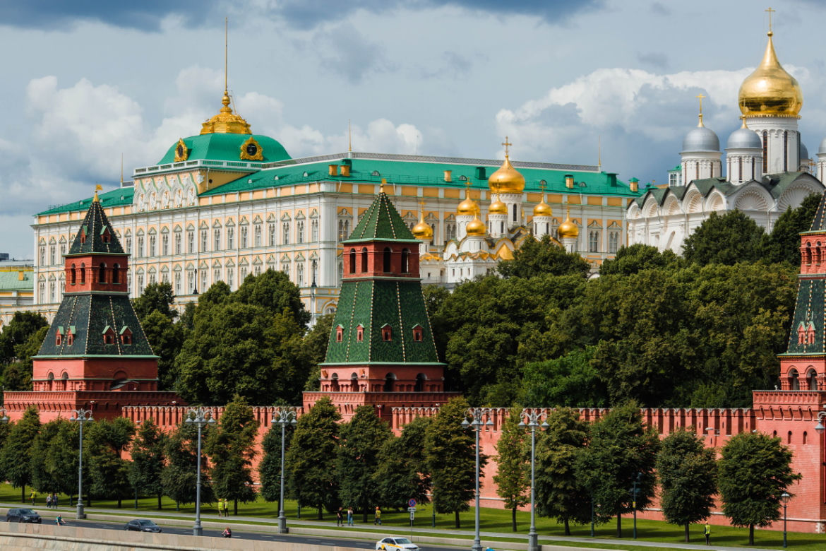 Plac Czerwony/Moskwa/Kreml/Rosja
