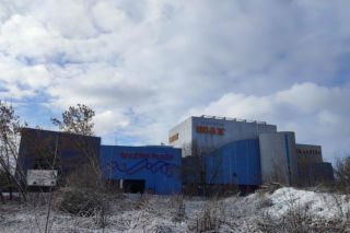 Galeria Plaza w Krakowie