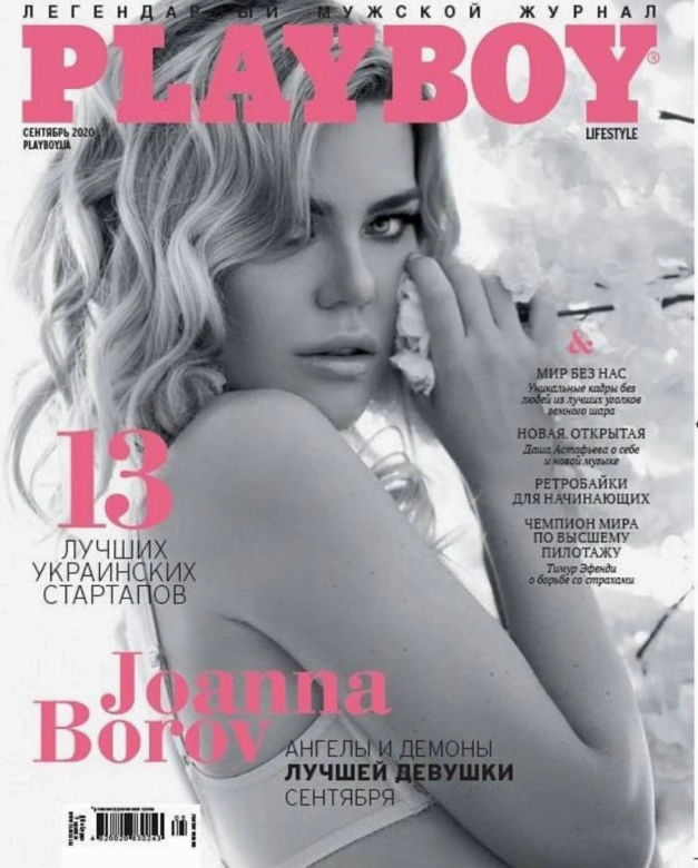 Joanna Borov - u mężczyzn kręci  mnie inteligencja