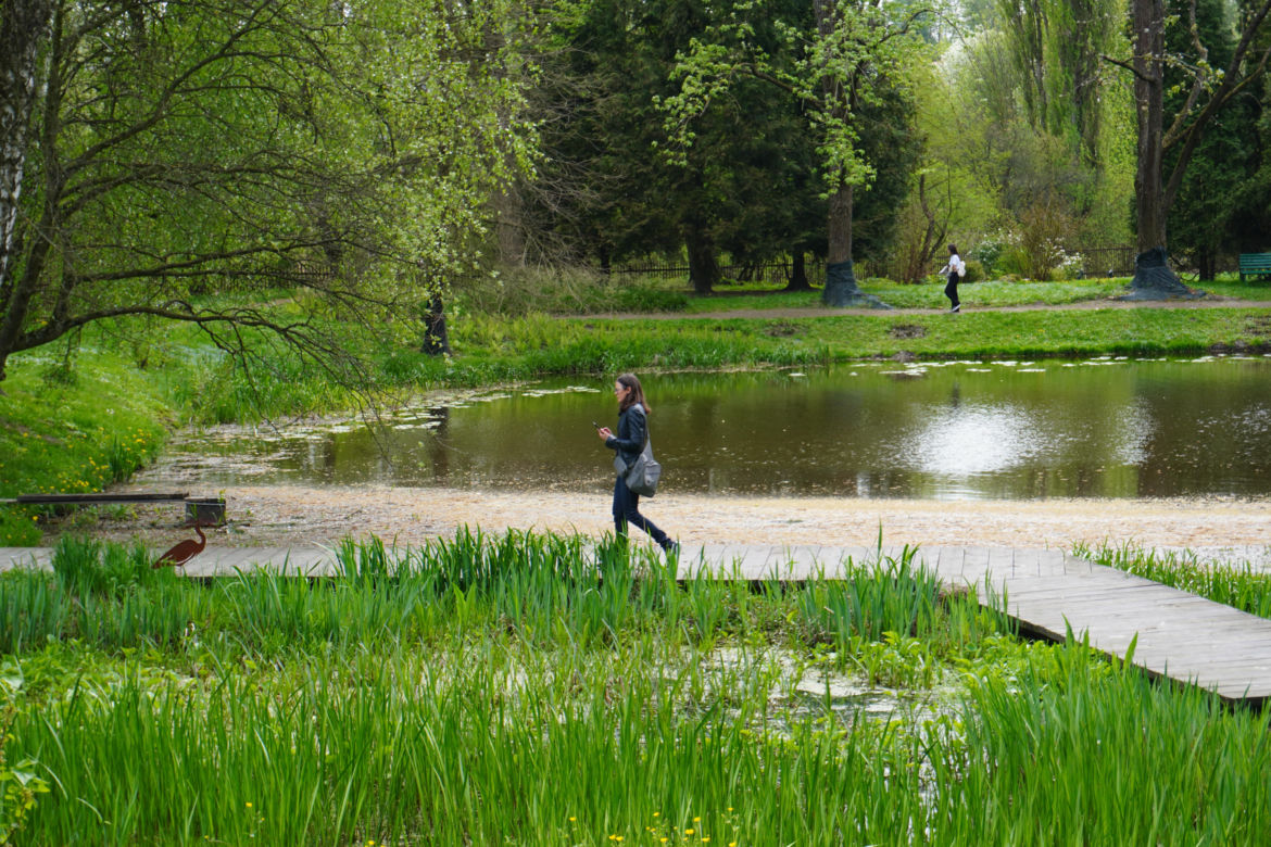 Ogród Botaniczny w Lublinie