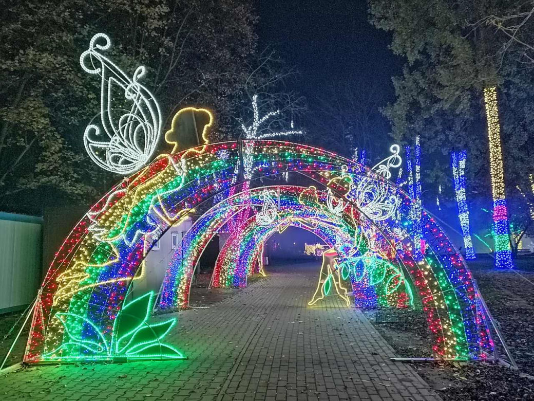 Ogród Świateł Kraków Piotruś Pan i Nibylandia 