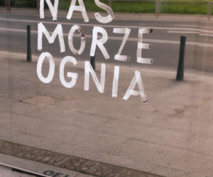 Instalacja „Dwie strony muru” w Warszawie