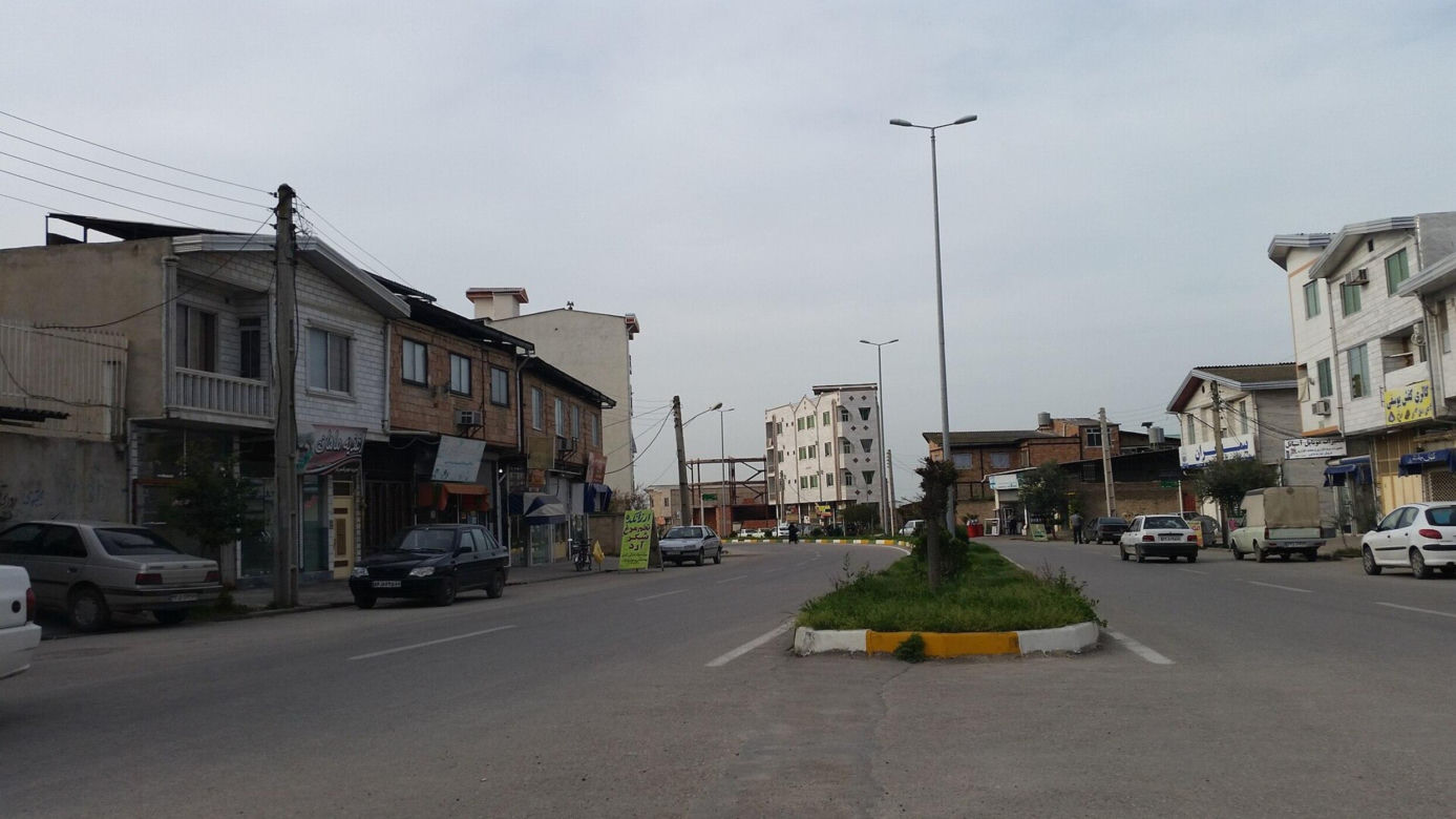 Ramsar