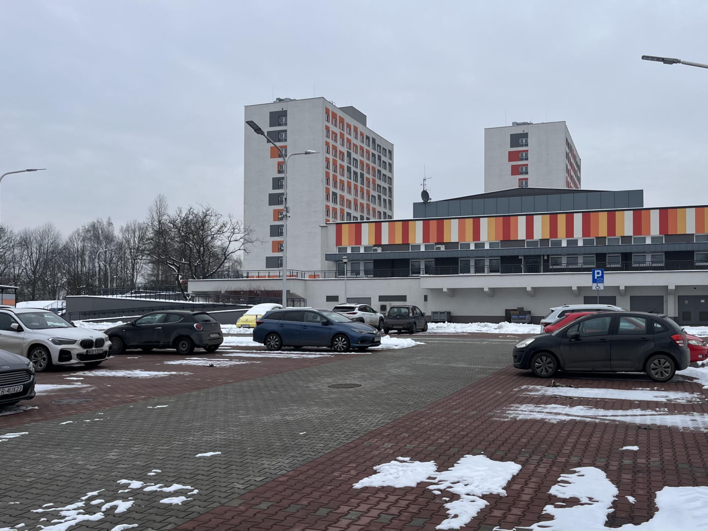 Akademiki CMUJ w Krakowie-Prokocimiu